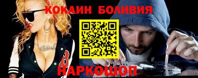 трава Мариинск