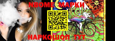 трава Мариинск