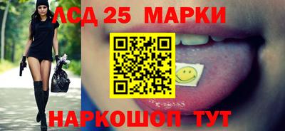 прущие грибы Малгобек