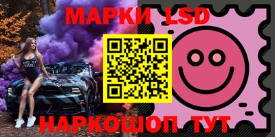 трава Мариинск