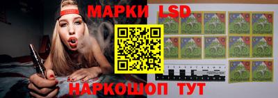 прущие грибы Малгобек