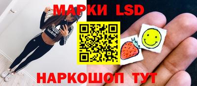 мефедрон Можга