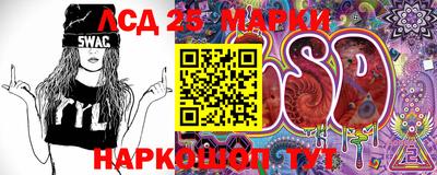 меф Малоярославец