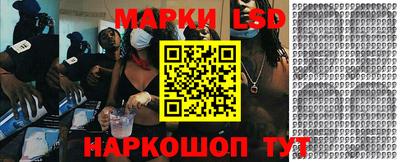 трава Мариинск