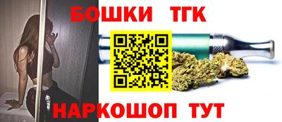трава Мариинск