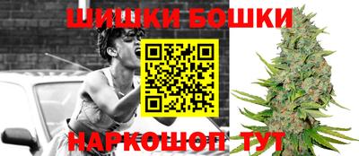 меф Малоярославец