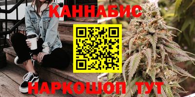 мефедрон мука Моздок