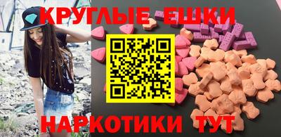 трава Мариинск