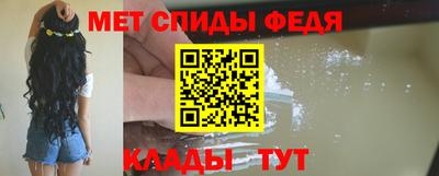 прущие грибы Малгобек