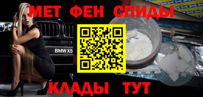 прущие грибы Малгобек