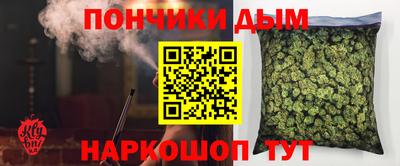 меф Малоярославец